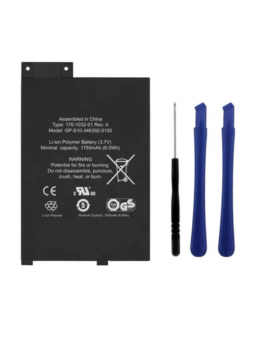 Amazon Kindle 3 GPS10346