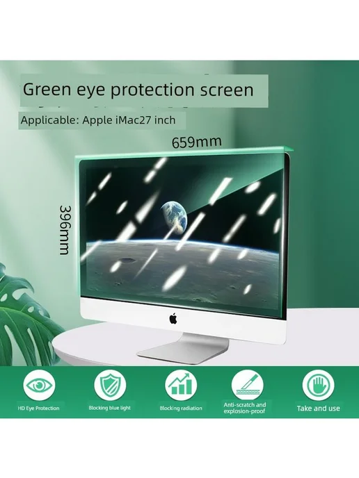 Apple imac 27 65 9x39 6