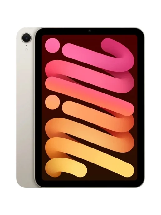 iPad Mini WiFi 128gb Starlight