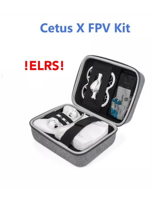 CETUS Kit X ELRS!