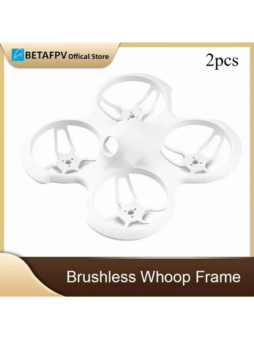 Cetus Pro brushless whoop 2