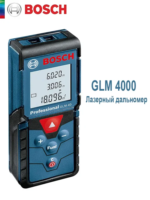 40 GLM 4000