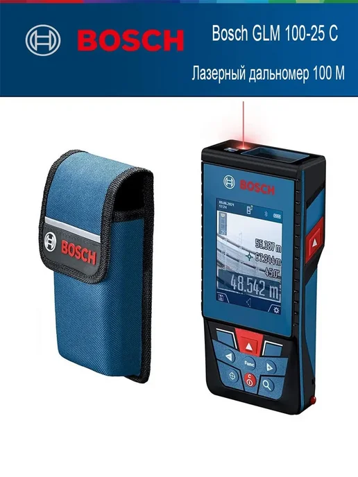 GLM10025C  Bluetooth  100  1 5