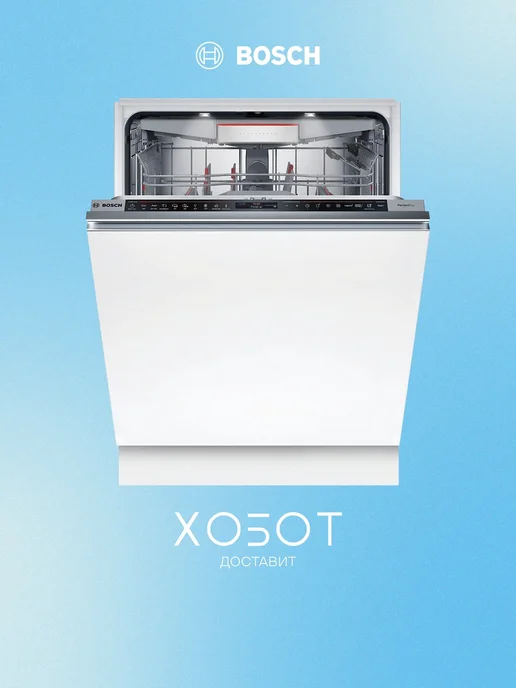 SMD8TCX04E  14   42   A