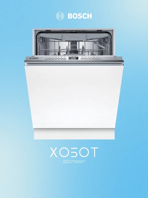 SMV4HVX00E  14   46   G