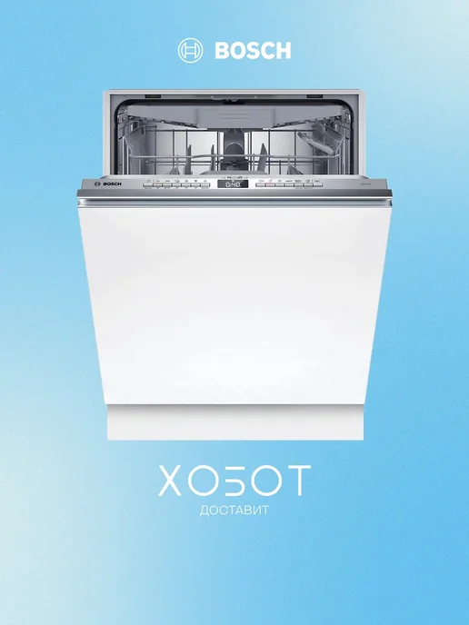 SMV4HVX07E  14   46   G