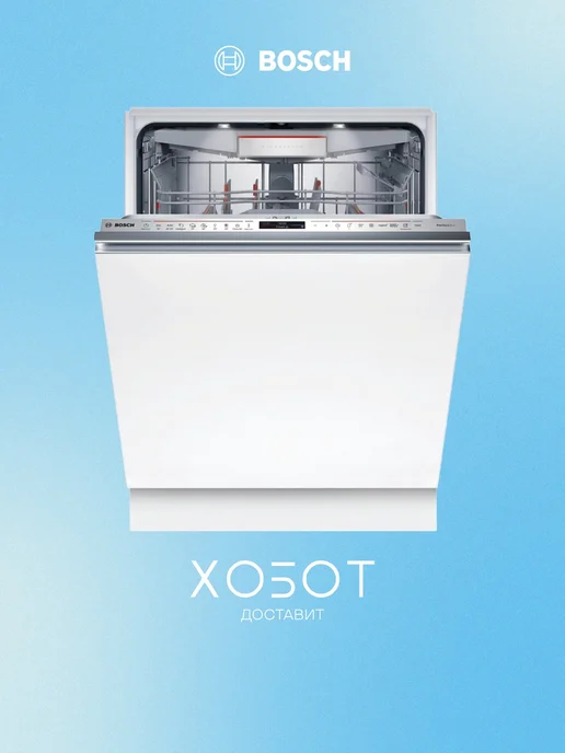 SMV8YCX02E  14   43   G