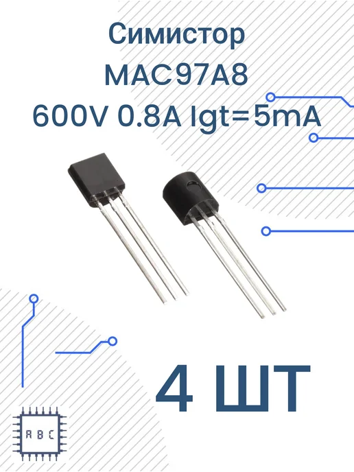 MAC97A8 TO92 4 MAC97