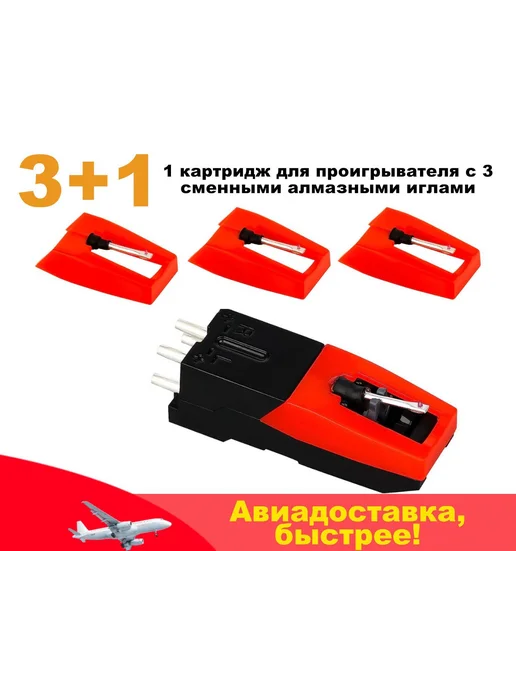 ALIVE CAMRY CROSLEY ION