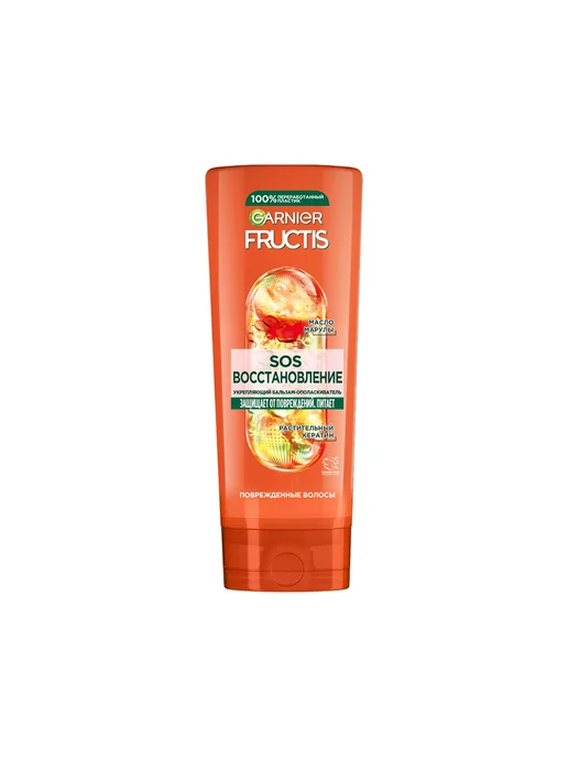 FRUCTIS SOS