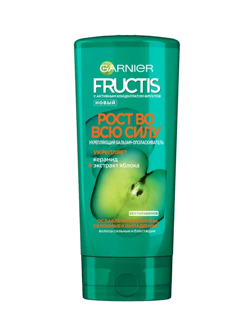Fructis   387