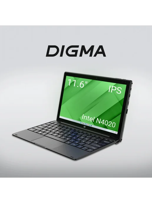 EVE 1496E N4020 2C RAM8Gb