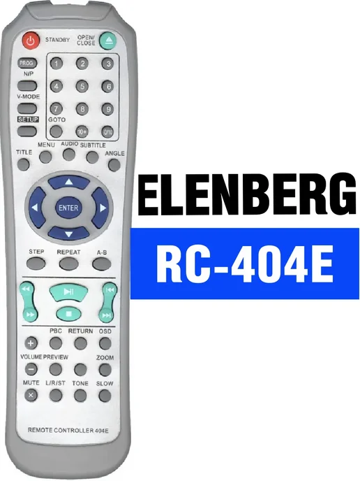 Elenberg R404E Elenberg RC404E DVD