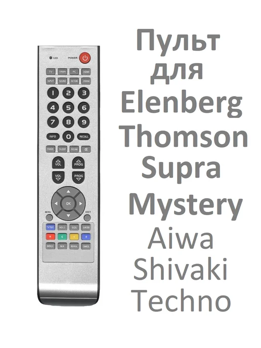 Huayu Elenberg LTV2231