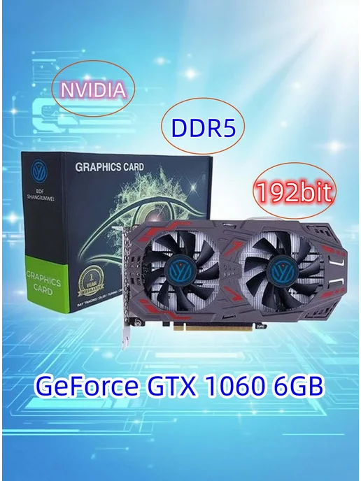 NVIDIA GeForce GTX 1060 6G