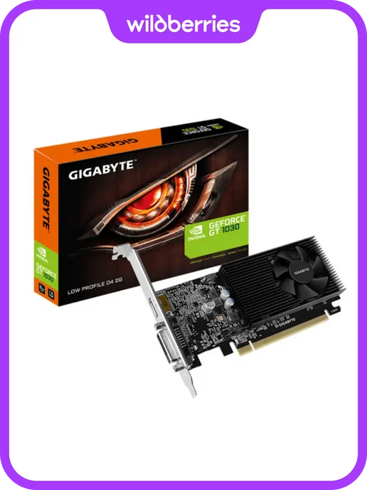 GT 1030 Low Profile D4 2