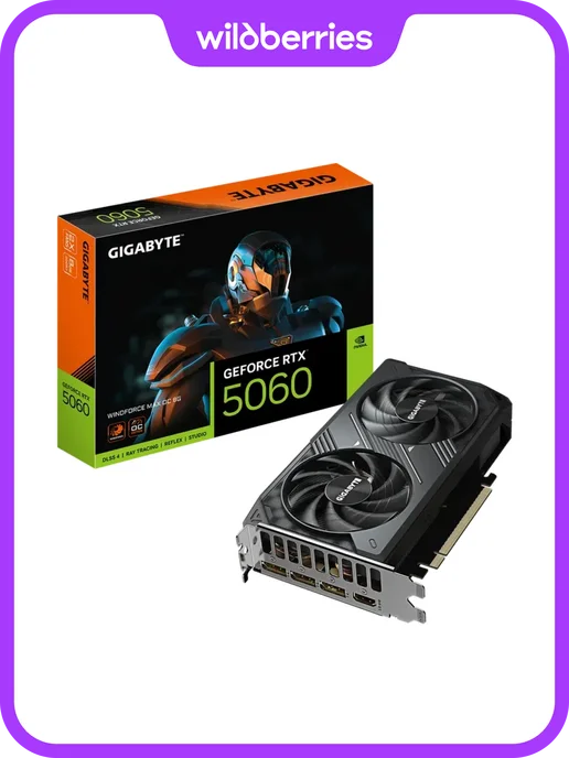 RTX 5060 WINDFORCE MAX OC 8