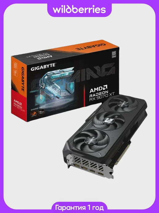 RX 9070 XT GAMING 16