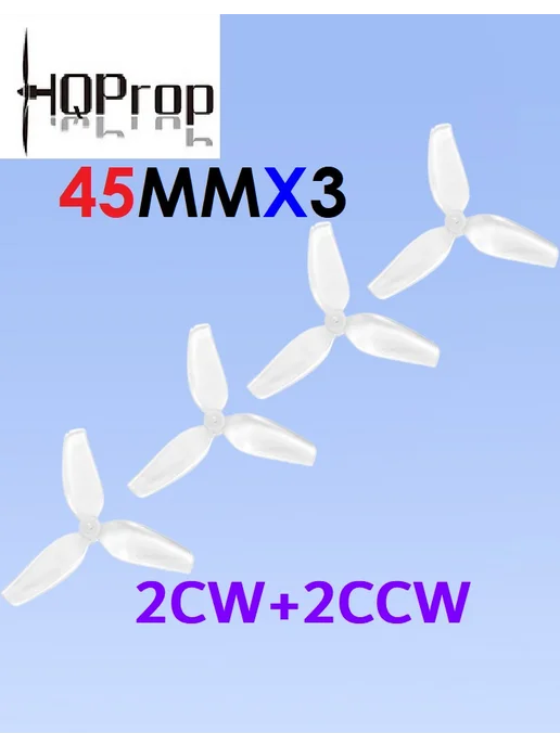 FPV HQProp 45MMX3 4 White