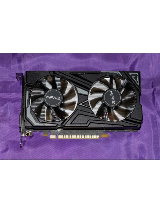 GTX 1650 4gb