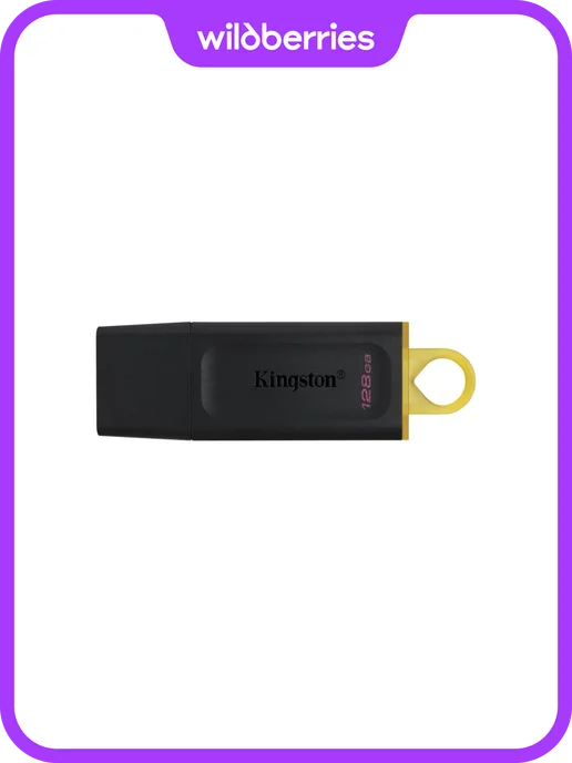 128 DataTraveler Exodia  USB 3.2 Gen 1 D