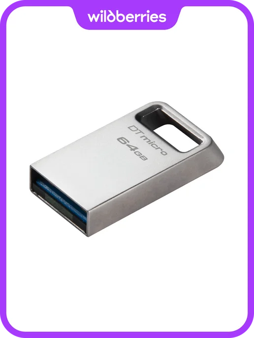 64 DataTraveler  USB 3.2 Gen 1 DTMC3G2 6