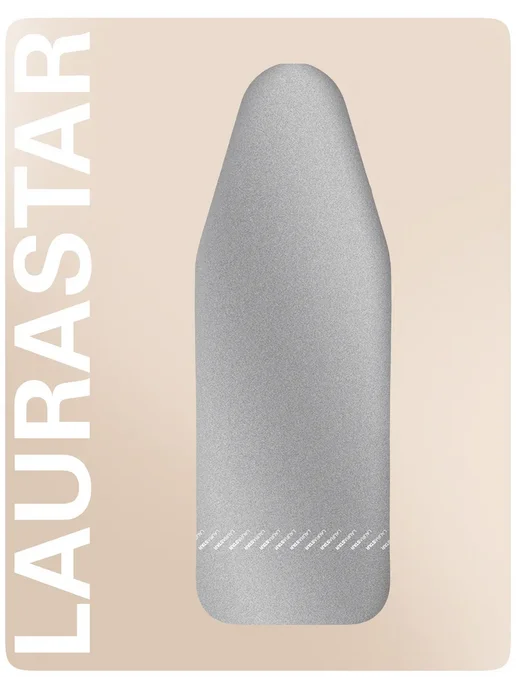 Mycover S Grey Packaged