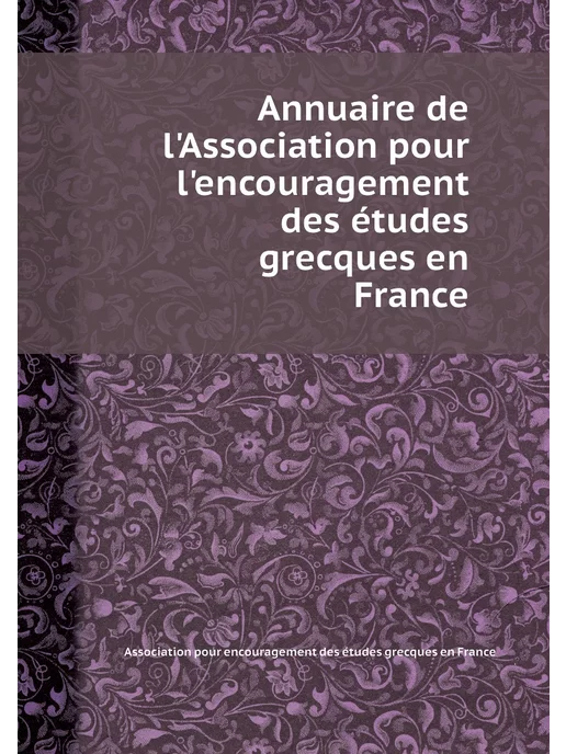 Annuaire de lAssociation pour lenco