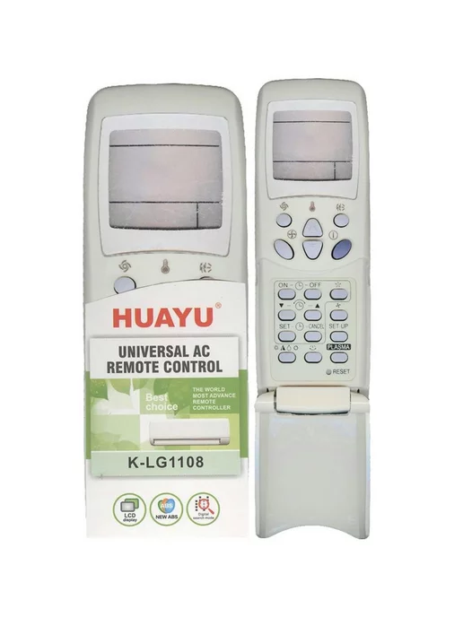Huyu KLG1108