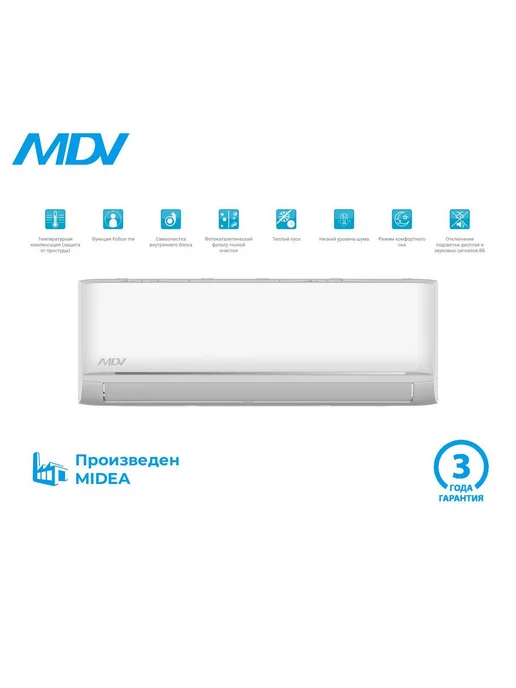 Infini MDSAG18HRN1 MDOAG18HN1