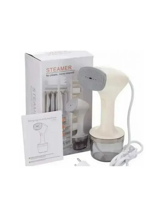 Steamer