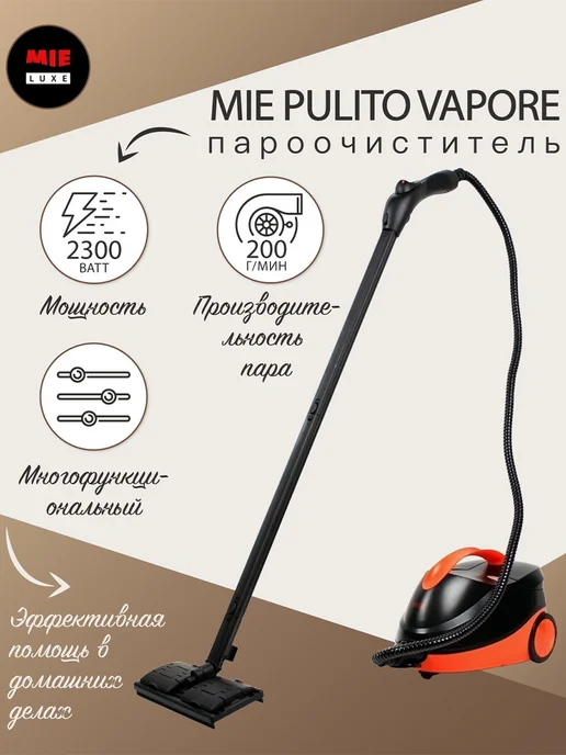 Pulito Vapore Non Stop