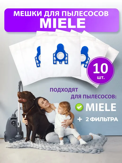 GN  classic c1 complete c3  10