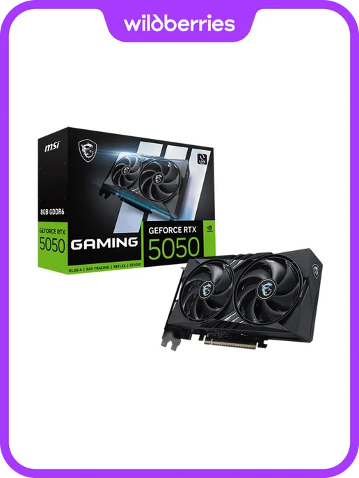 RTX 5050 GAMING 8