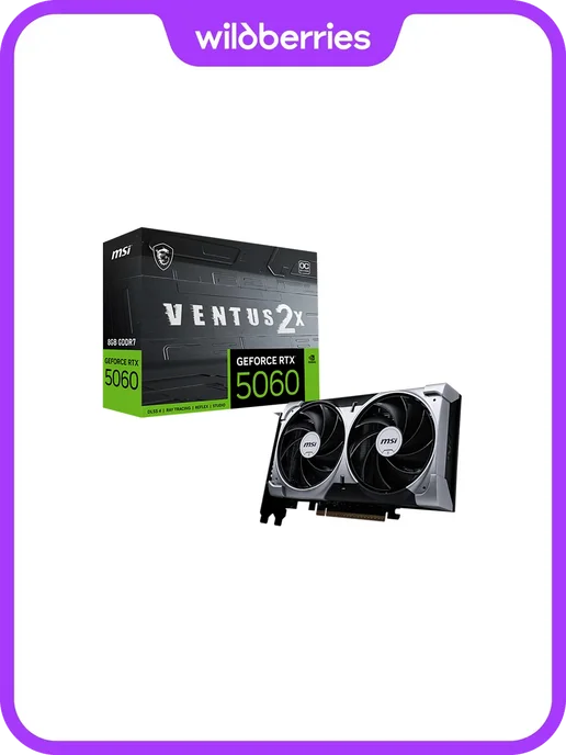 RTX 5060 VENTUS 2X OC 8