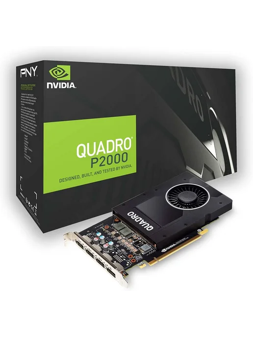 Quadro P2200 5GB