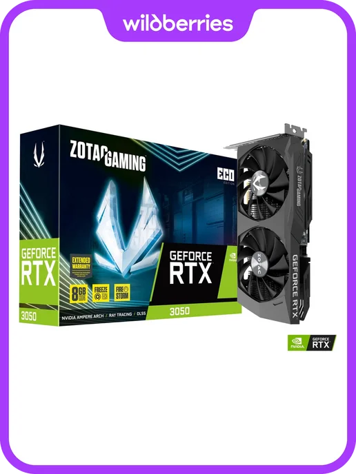 RTX 3050 ECO 8