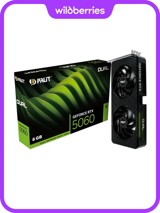 RTX 5060 Dual 8