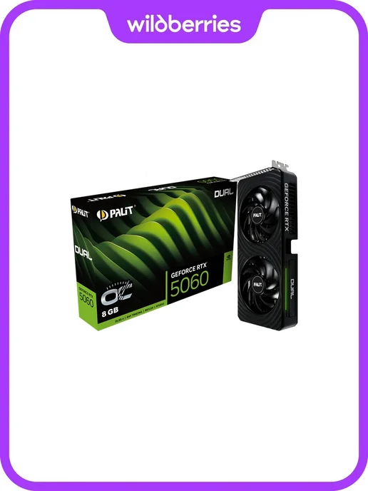 RTX 5060 Dual OC 8