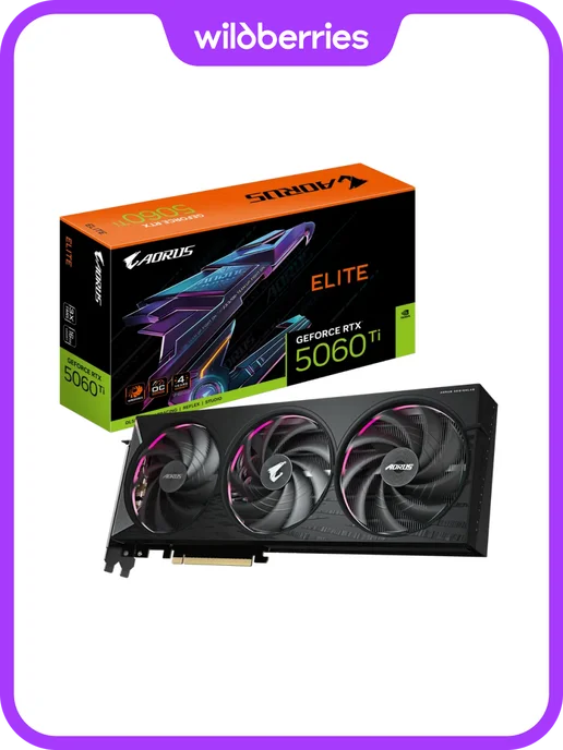RTX 5060 Ti AORUS ELITE 16