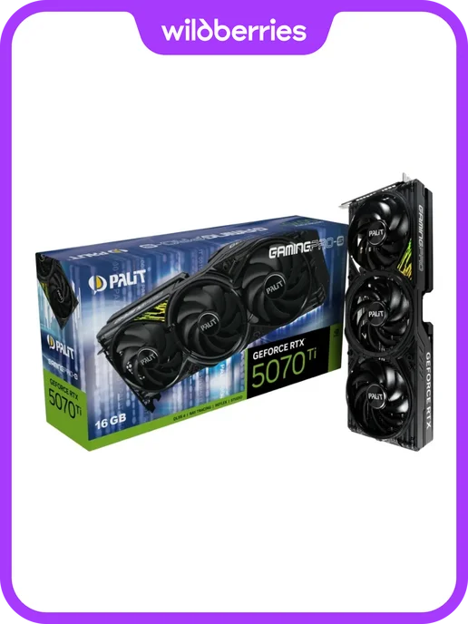 RTX 5070 Ti GAMINGPROS 16