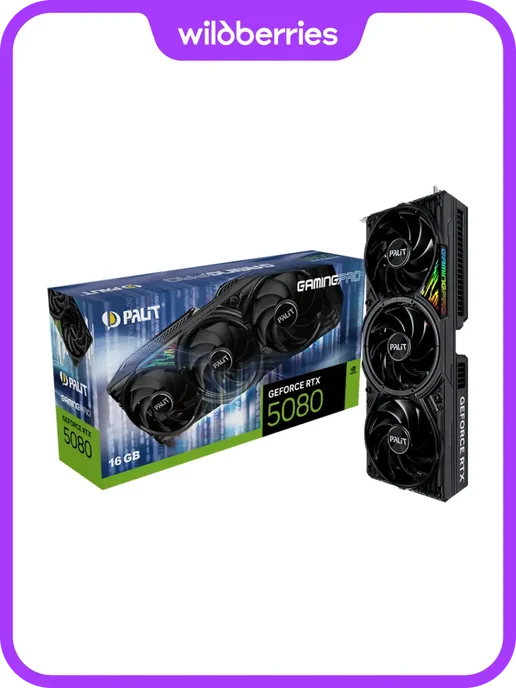RTX 5080 GAMINGPRO 16