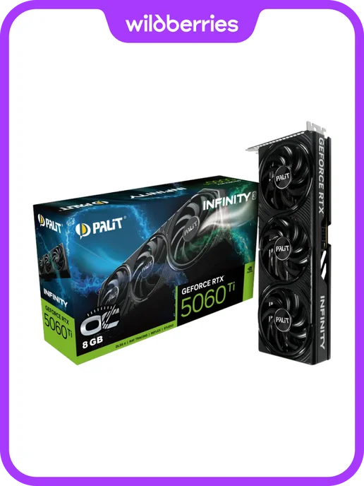 RTX 5060 Ti INFINITY 3 OC 8
