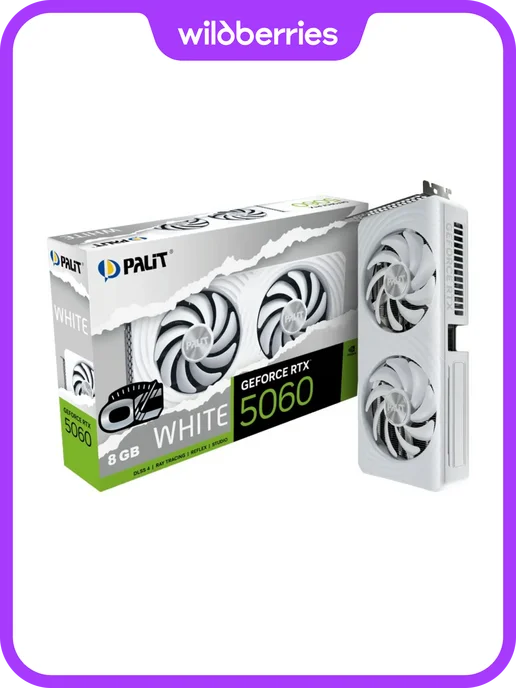 RTX 5060 White OC 8