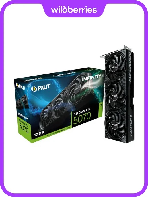 RTX 5070 Infinity 3 12