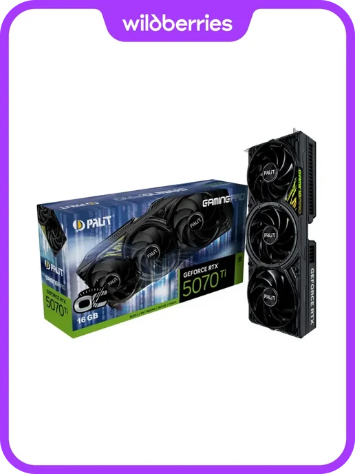 RTX 5070 Ti GAMINGPRO OC 16