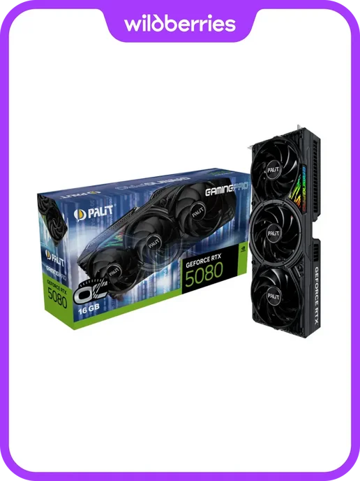 RTX 5080 GAMINGPRO OC 16