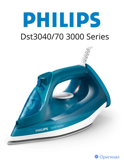 Dst3040 70 3000 Series