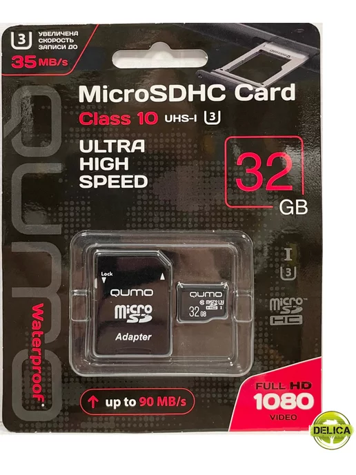 microSDHC ULTRA 32 Gb SD
