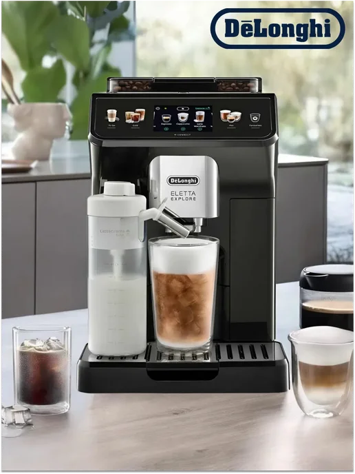 Eletta Explore ECAM450.65.G